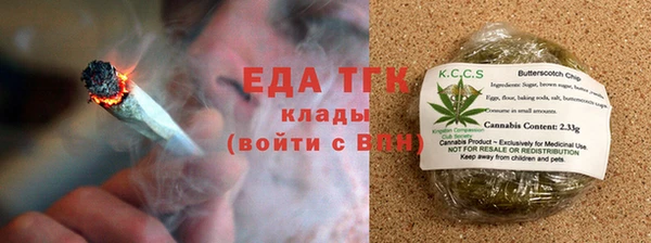 марки lsd Зеленодольск